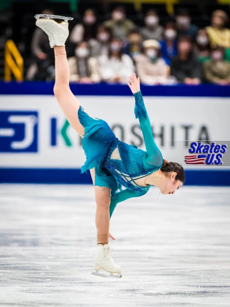 Ice Gallery Skates U.S.